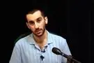 پخش تصاویری از اعترافات احسان افرشته