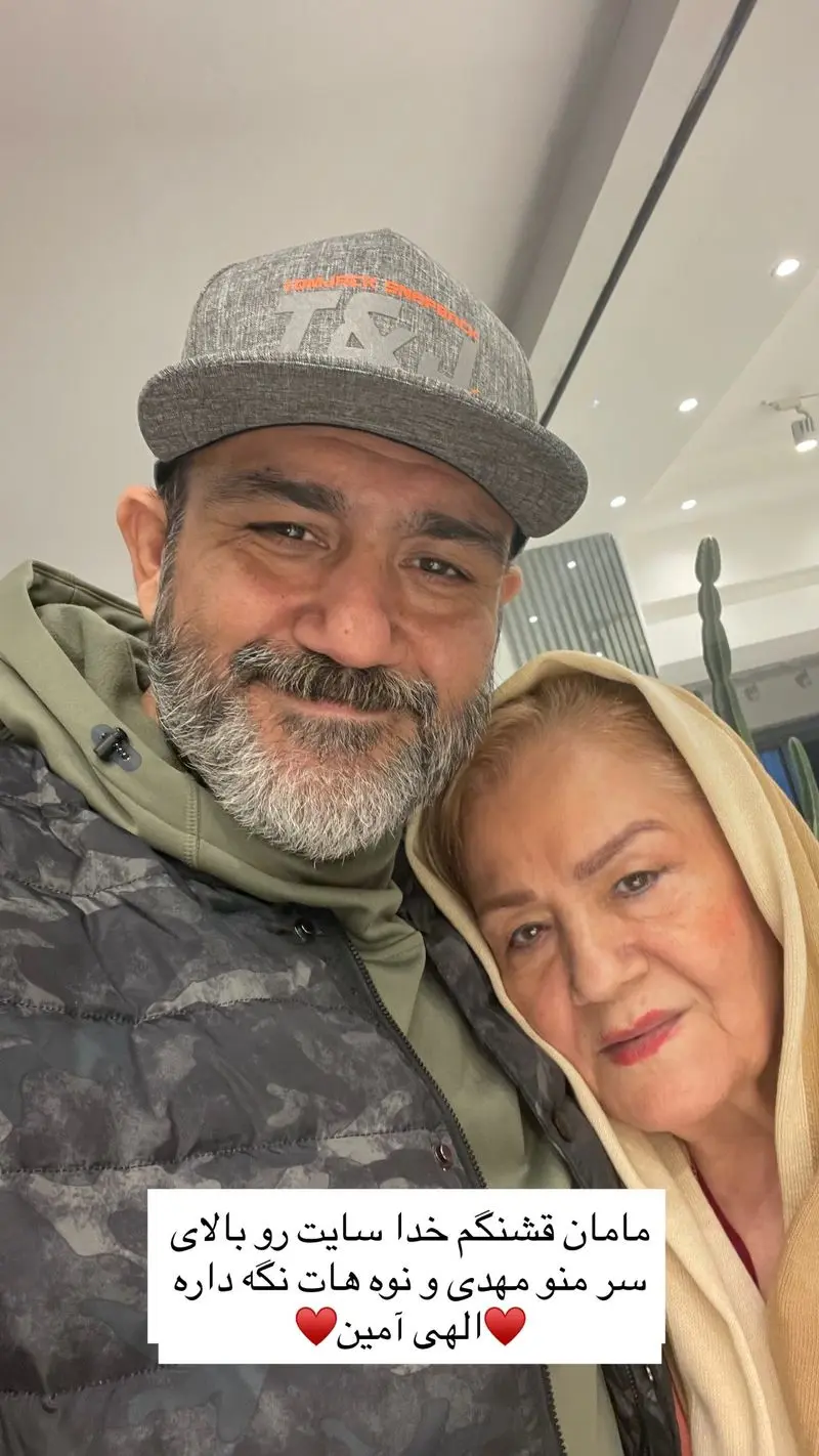 مهران غفوریان