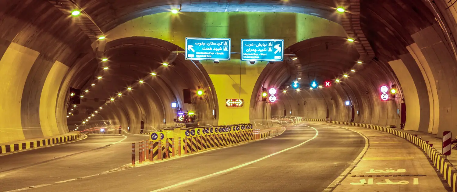 این تونل پایتخت امشب مسدود است