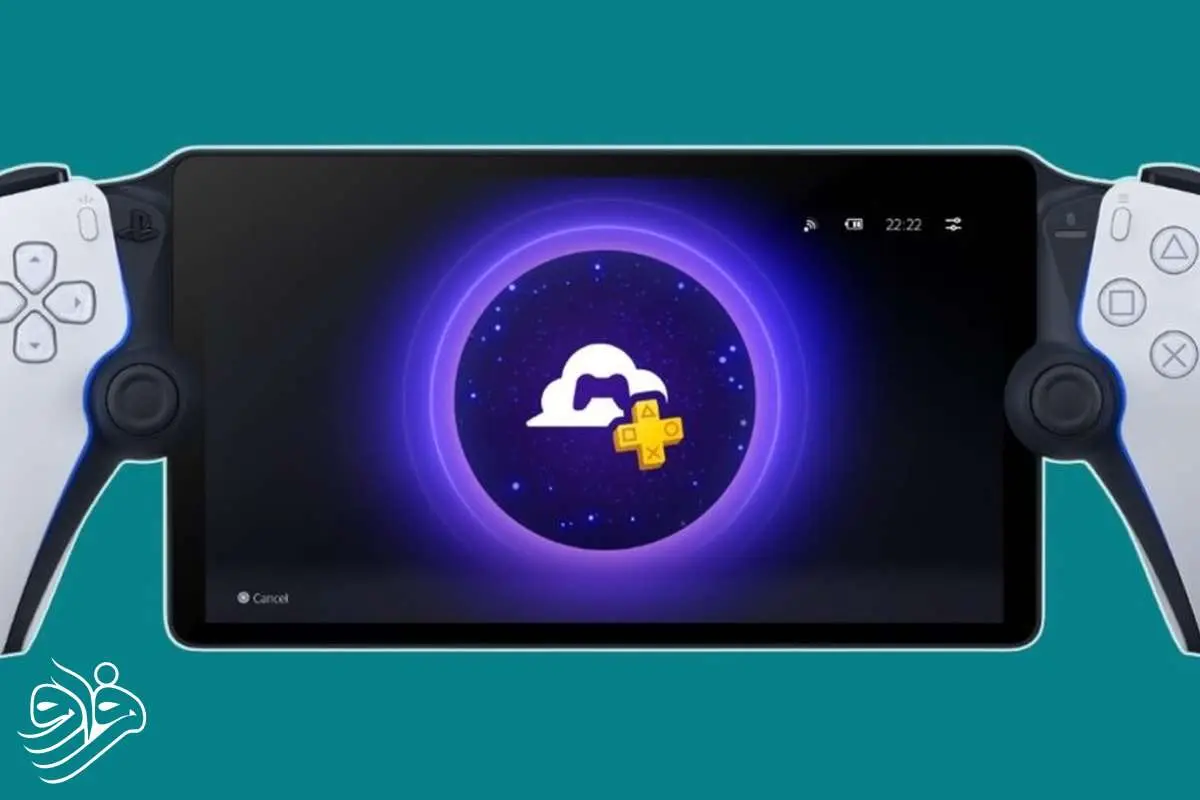 پی‌اس پورتال، دستگاهی که پلی‌استیشن ۵ را کنار زد!