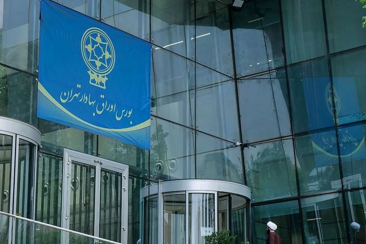 نااطمینانی اقتصادی چگونه بورس را بهم می‌ریزد؟