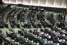 نمایندگان با کلیات طرح ملی هوش مصنوعی موافقت کردند