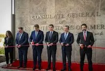 پیام بزرگ‌ترین کنسولگری آمریکا در مرز غربی ایران چیست؟