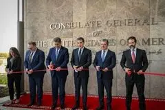 پیام بزرگ‌ترین کنسولگری آمریکا در مرز غربی ایران چیست؟