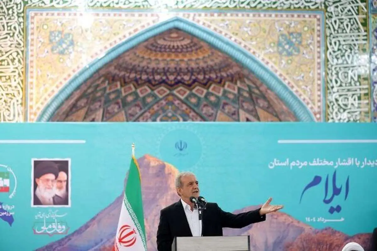 رئیس جمهور: با کسی جنگ نداریم، ولی زیر بار زور نمی‌رویم