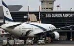 وضعیت فوق‌العاده در اسرائیل؛ فرودگاه بن‌گوریون تخلیه شد