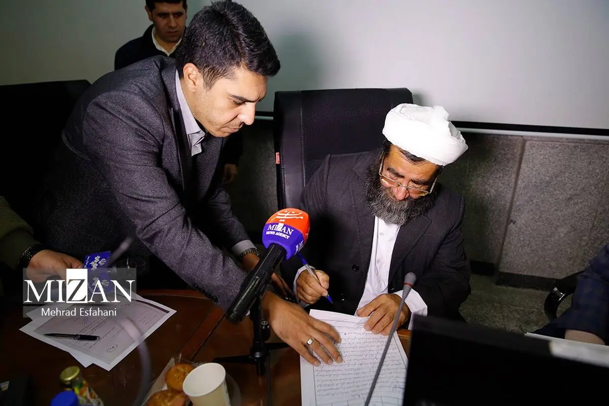 گالری