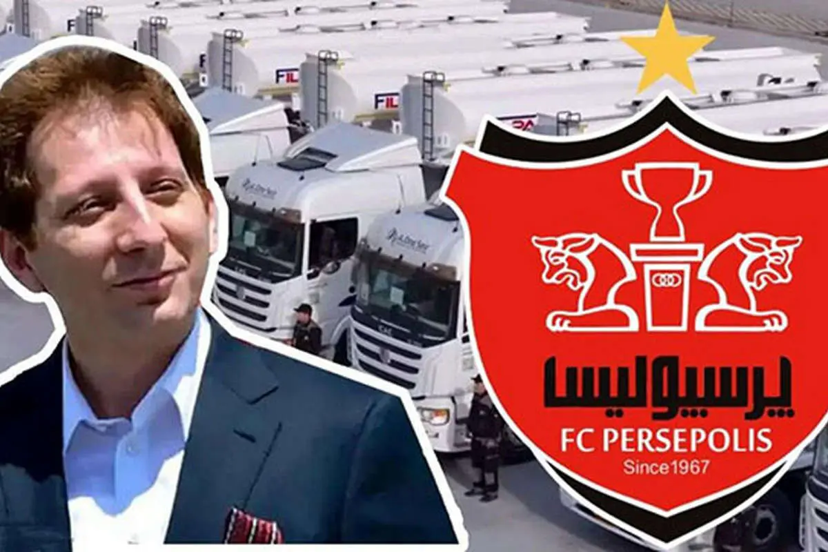 فروش پرسپولیس به بابک زنجانی؟ وزارت ورزش تایید نکرد!