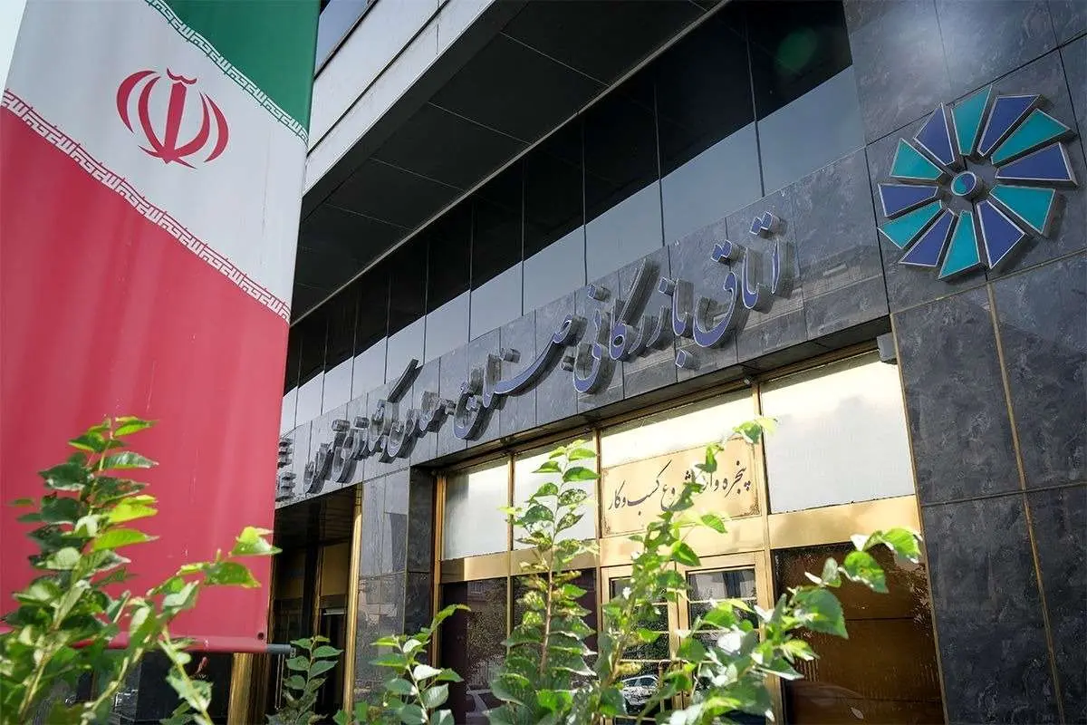 تخلف بزرگ با کارت‌ بازرگانی