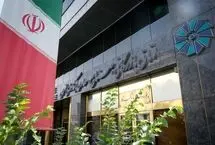 تخلف بزرگ با کارت‌ بازرگانی