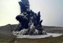 فوران آب‌ماگمایی یک آتشفشان