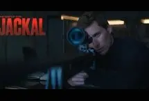 پخش مینی‌سریال جنایی «روز شغال» از شبکه چهار