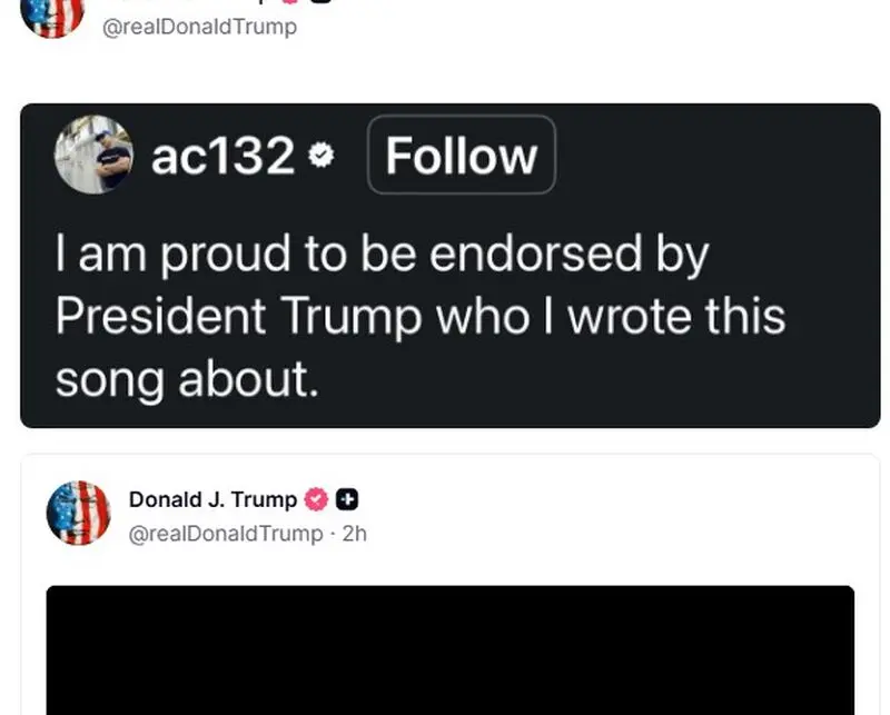 ترامپ 14