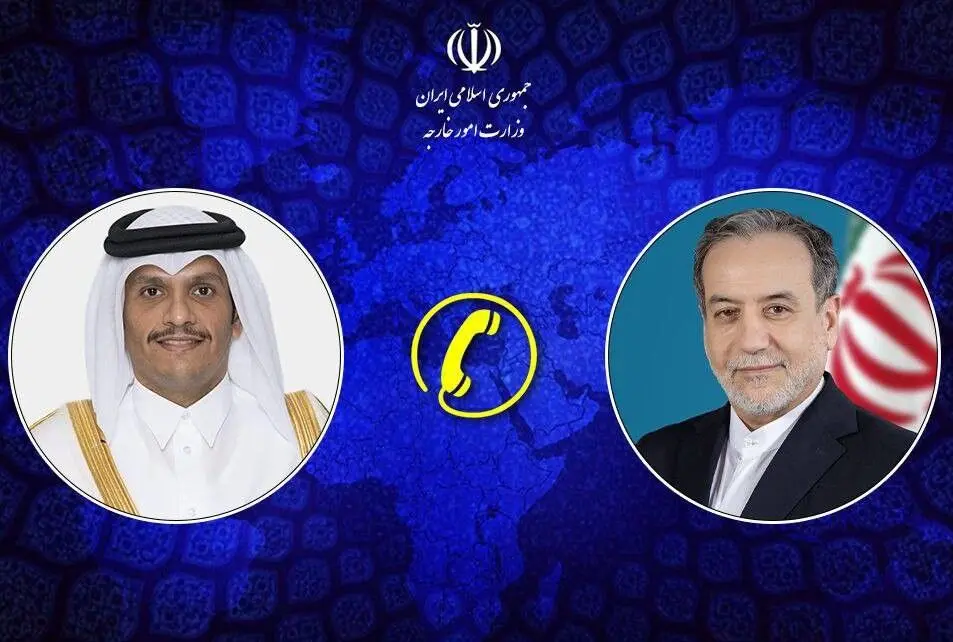 گفت‌وگوی تلفنی عراقچی با وزیرخارجه قطر
