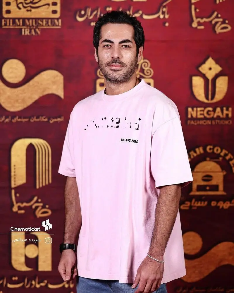 photo_۲۰۲۵-۰۹-۲۷_۰۶-۵۴-۵۷
