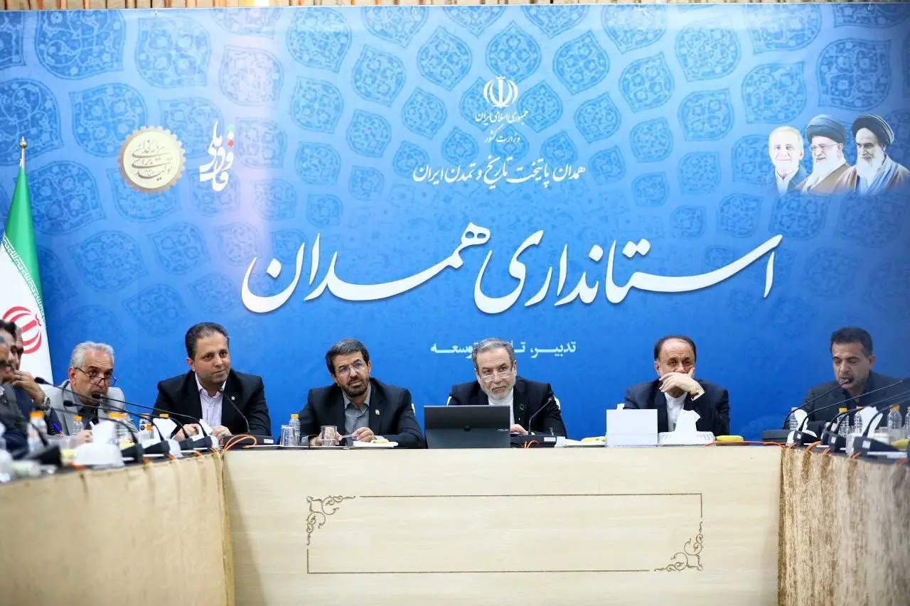 عینک دودی؛ آ سِد عباس، وزیر امور داخله ممالک محروسه ایران