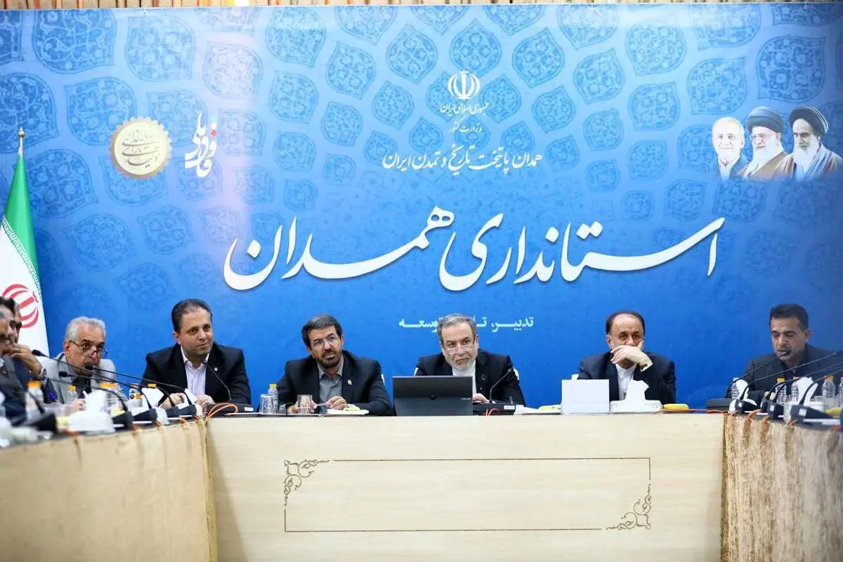 عینک دودی؛ آ سِد عباس، وزیر امور داخله ممالک محروسه ایران