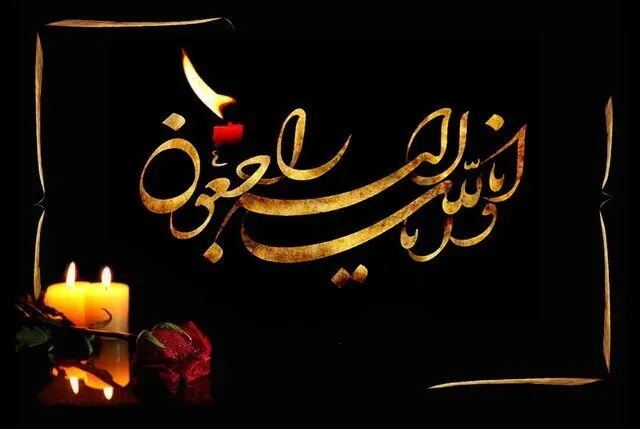 تهیه‌کننده فیلم‌های «نوبت عاشقی» و «شب‌های زاینده رود» درگذشت
