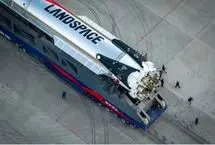 چین اولین موشک چندبار مصرف خود را پرتاب کرد