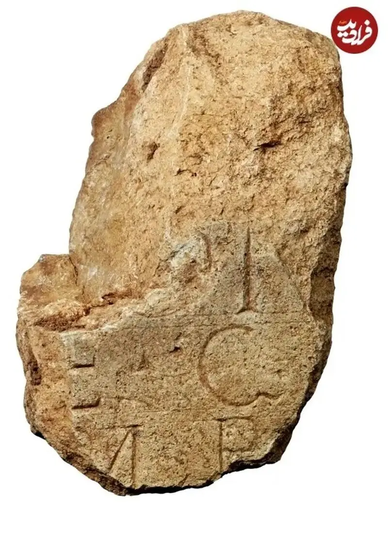 کتیبه