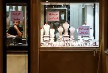  سکه و دلار در قله تاریخی