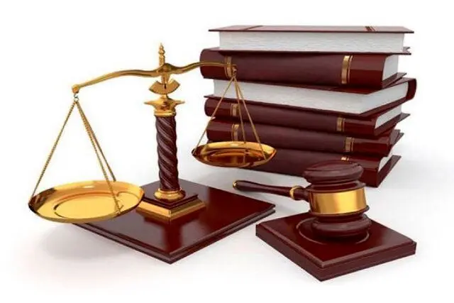 اعلام زمان برگزاری آزمون جذب عمومی تصدی منصب قضا سال ۱۴۰۴