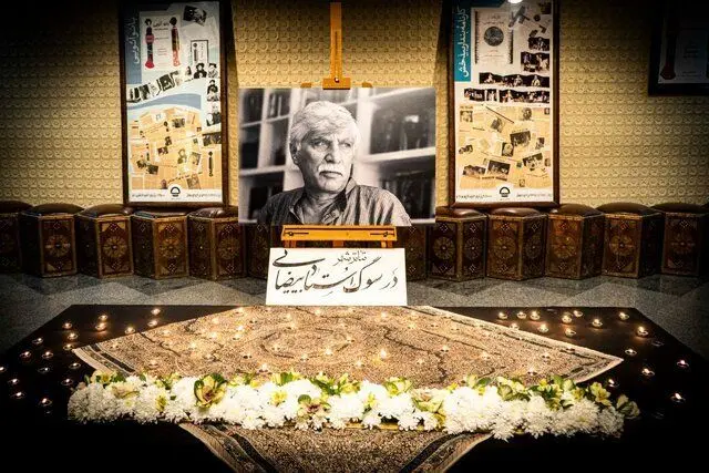 بهرام بیضایی و چهره‌هایی که در سالروز تاسیس تئاتر شهر نبودند

