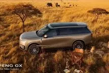 بزرگ‌ترین و لوکس‌ترین شاسی‌بلند تاریخ ایکس‌پنگ رونمایی شد