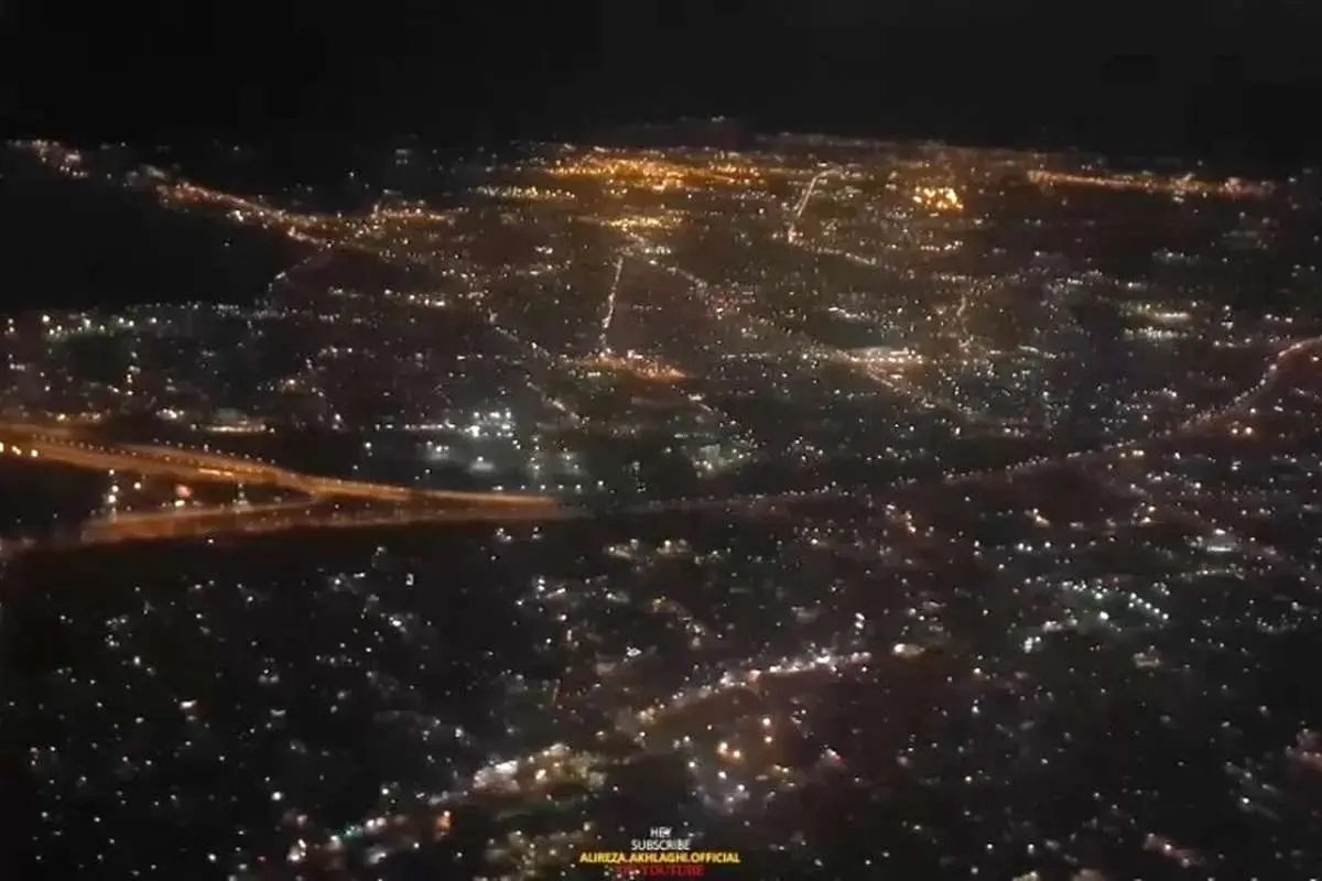 پدافندِ تهران فعال شد