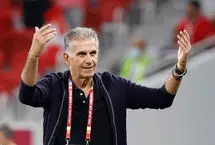 بازنشسته شو لعنتی!

