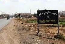 پابوسی اجباری مادر شوهر متکبر سوری جنجال برانگیز شد