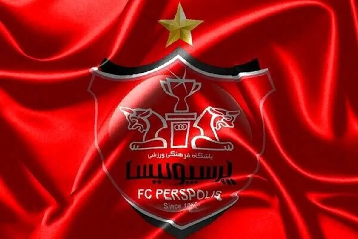 جلسه تصمیمگیری درباره سرمربی پرسپولیس در باشگاه
