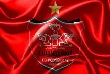 جلسه تصمیم‌گیری درباره سرمربی پرسپولیس در باشگاه 