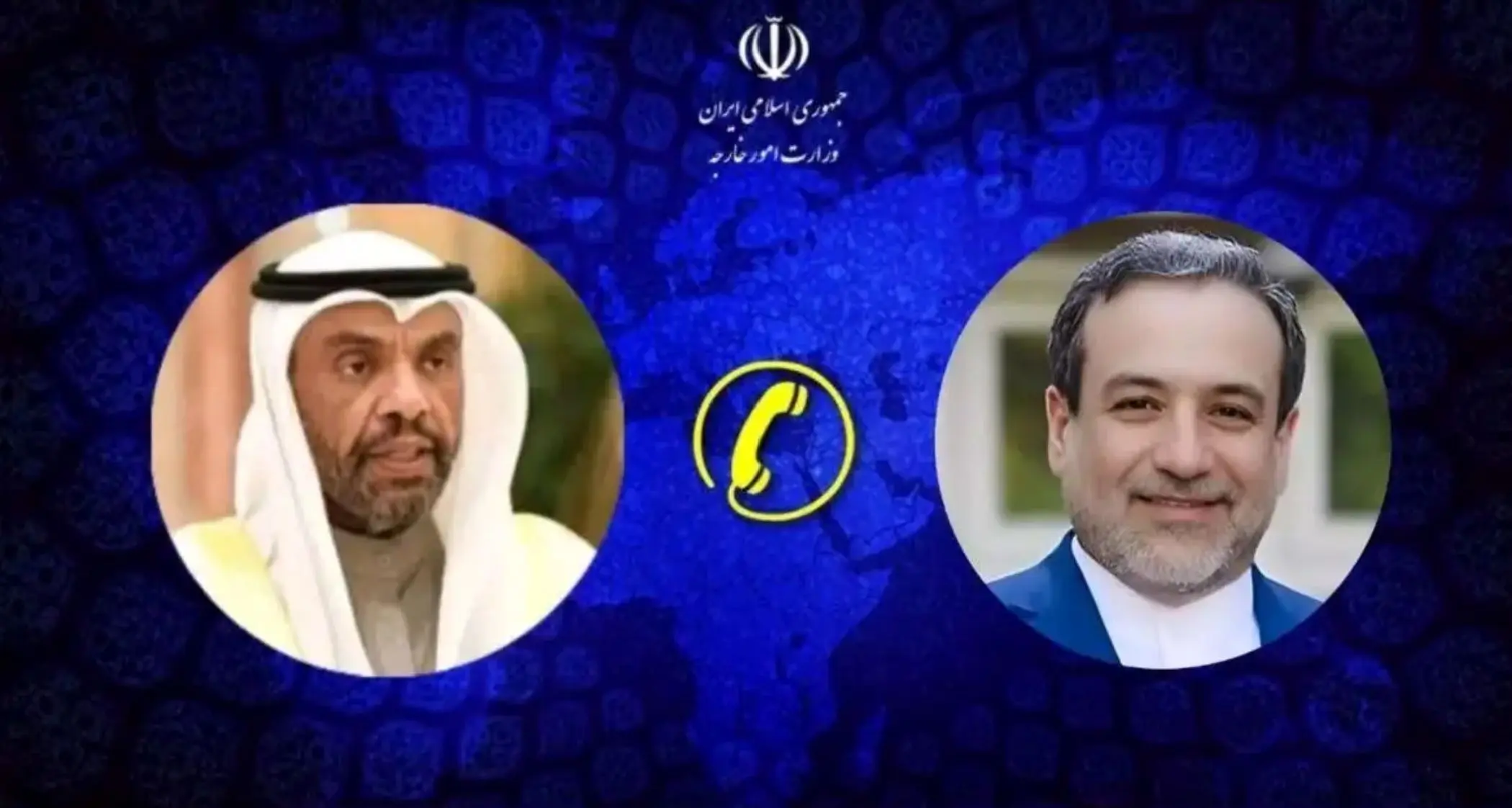 کویت حمله رژیم صهیونیستی به کشورمان را محکوم کرد