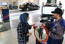 جریمه نداشتن معاینه فنی روزانه چقدر است؟