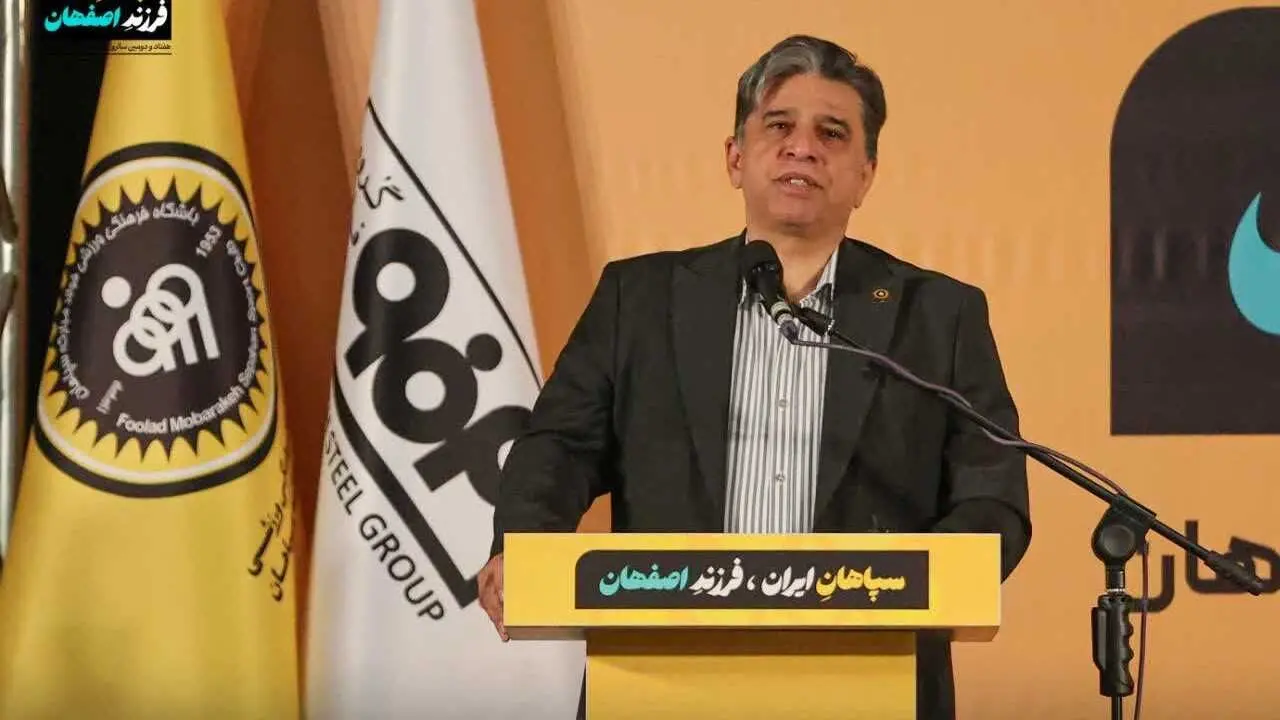 پاسخ قاطع سپاهان به شایعات؛ حتما در آسیا شرکت می‌کنیم
