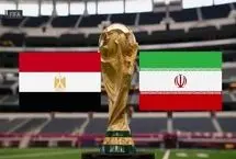 گمانه‌زنی‌ها درباره احتمال تغییر مکان بازی ایران و مصر