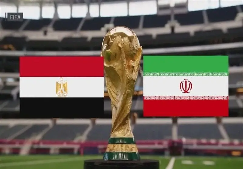 گمانه‌زنی‌ها درباره احتمال تغییر مکان بازی ایران و مصر