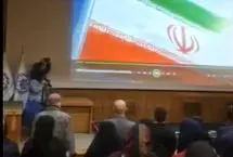 مشکل صوتی در مراسم وزیر اقتصاد؛ دانشجویان سرود ملی را به پایان رساندند