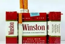 سیگار وینستون ایرانی ۵۰ ساله شد!