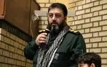 انتقاد جمهوری اسلامی از سخنان فرمانده سپاه فومن؛ حرف نزدن هم بلد نیستید؟