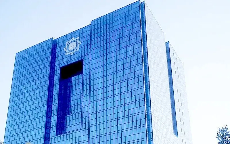 بانک مرکزی: رمزارزها فقط با مجوز ما مجازند

