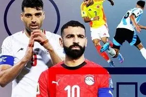 ساعت دقیق و جزئیات قرعه کشی امشب جام جهانی