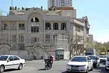واکنش وزارت خارجه به ادعای تعطیلی سفارتخانه‌ها در تهران