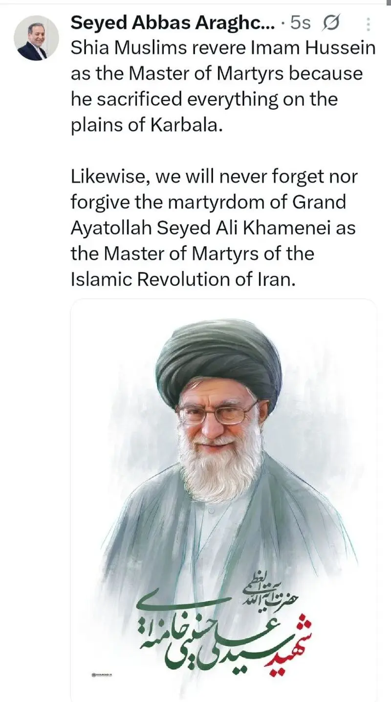 عراقچی نهایی