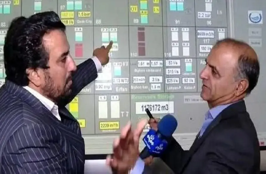 کیهان: چرا صداوسیما نقشه آب شرب تهران را پخش کرد؟   
