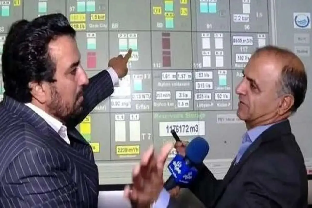 کیهان: چرا صداوسیما نقشه آب شرب تهران را پخش کرد؟   