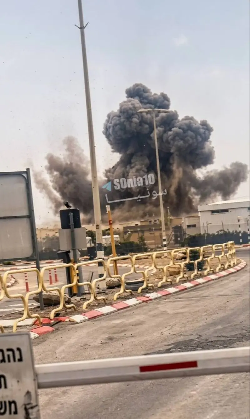 دیمونا2