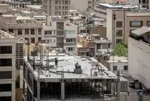 خرید آپارتمان در آلوده‌ترین مناطق پایتخت چقدر آب می‌خورد؟