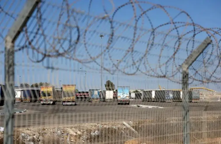 مثلث برمودایی که در غزه پیدا شده